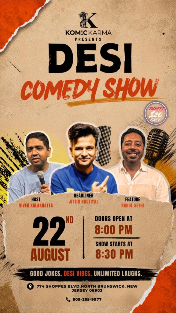 Desi Show 8:22