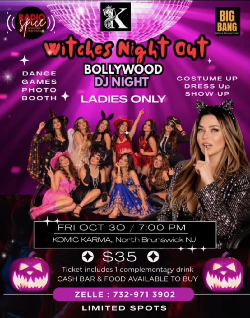 Witches Night Under 2MB